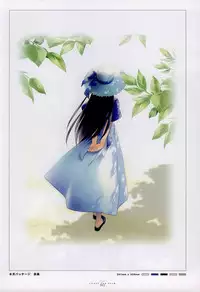 Suigetsu Visual Fan Book [Incomplete]