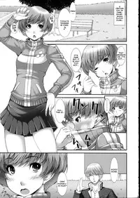 (SC57) [Magic Fortune Hachioujiten (SAKULA)] Chie-chan no Spats de Asshi Shitai Tokkun no Atode | I Wanna Pound Chie through her Leggings (Persona 4) [English] [CGrascal]