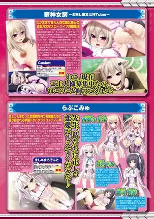 BugBug 2018-12 Vol.292