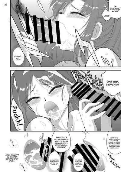 Oyako de Onsen ni Ittara Netorare Onsen deshita.