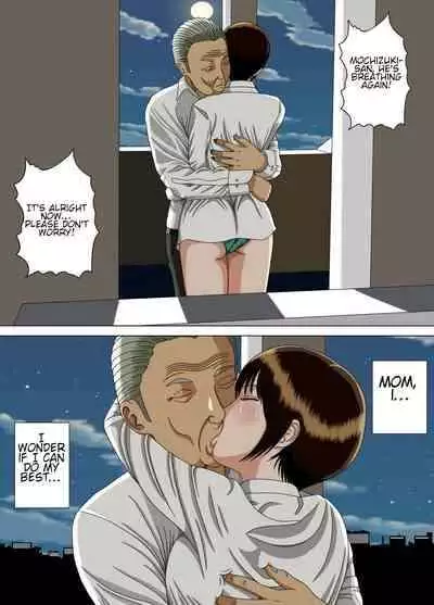 [Minazuki Mikka] Akumu 6 ~Yume no Owari ni~ | Nightmare 6 ~At The End of the Dream~ [English] [Chalklog]