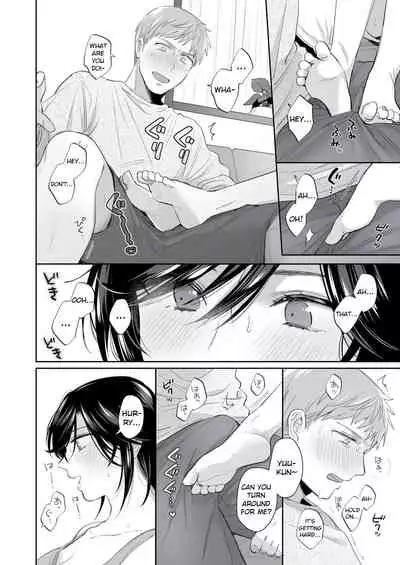 Suki Araba Kareshi no Seiheki o Yugametai!