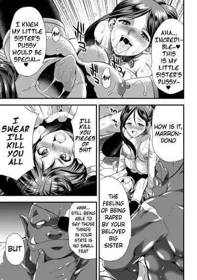 Mamono No Training | Monster Training