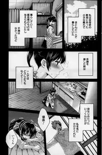 Action Pizazz 2015-01