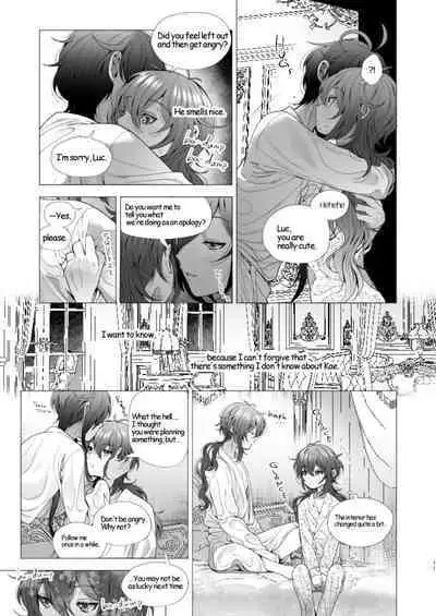 Boku no hou ga Ii yo ne? | You Will Choose Me, Won’t You?