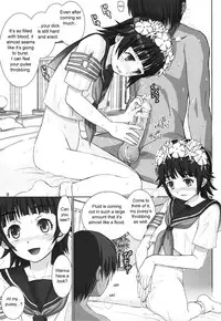 (C77) [Raijinkai (Harukigenia)] Uiharu no Oyorokobi Moushiagemasu | Uiharu's Serving Satisfaction (Toaru Kagaku no Railgun) [English]