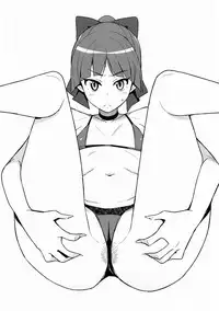 (C94) [Funi Funi Lab (Tamagoro)] Gakkou no Uwasa (Gegege no Kitarou) [Chinese] [final個人漢化]