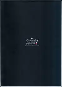 (C90) [Chocolate Synapse (Shika Yuno)] Uso to Koi to Seppun (Touhou Project)