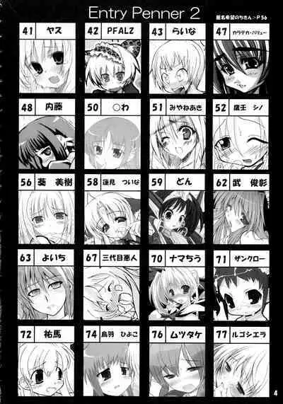 Quiz 100-nin ga Futanari ni Narimashita!!