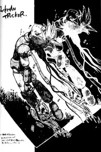 [Aniki Kando] Robot wa Sekai Heiwa no Yume o Miru ka! (Rockman / Mega Man)