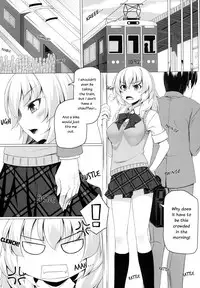 Momiji no Sei De!! | It's All Momiji's Fault!!