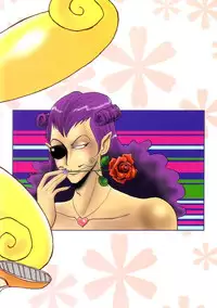 (SUPER11) [Cha Cha Cha Brothers (Yokoyama Chicha)] hana hana (Ojamajo Doremi)