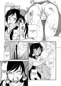 (C83) [JUNK×JUNK (kojou)] Kuro Miko no hen ~ Sono Ichi ~ (Touhou Project) [English] [CGrascal]