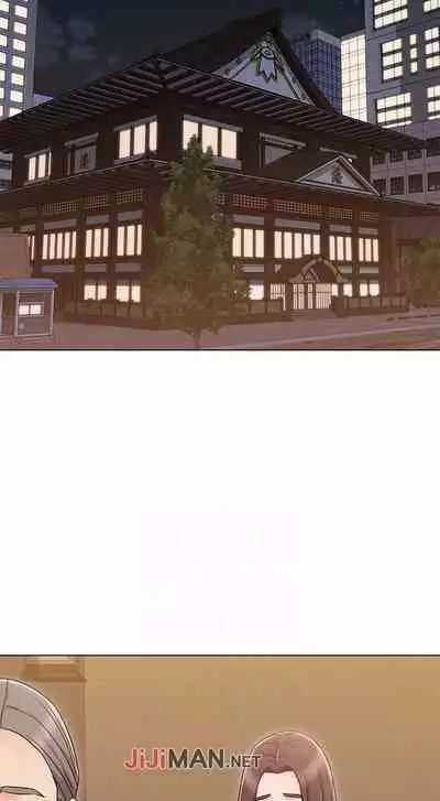 【周六连载】女友的姐姐(作者:橡果人&獵狗) 第1~23话