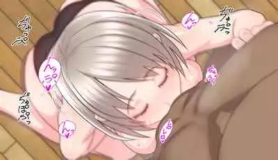 [Harapeko Teishoku (Sueyuu)] Gobusata Hokuou Bijinzuma ni Seikan Massage o! Karui Netorase no Hazu ga... [Chinese] [Doomqiuqiu汉化]