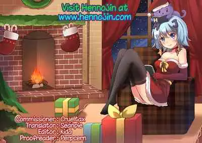 Chie-chan no Ecchi na Settai