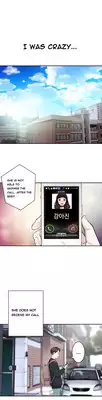 Tissue Thieves Ch.1-11 (English) (Ongoing)