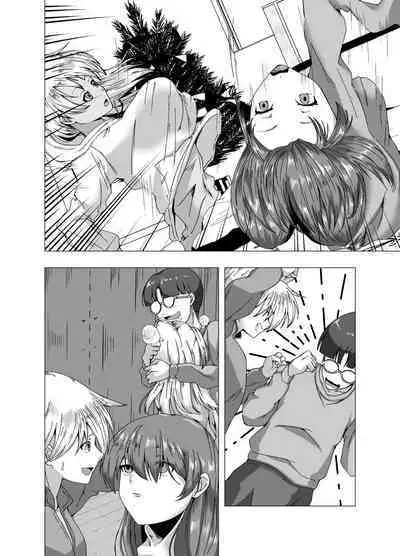 fuyuyasumi no kurisumasu pāti ~ o tasukegawa ka kitto 2 ~