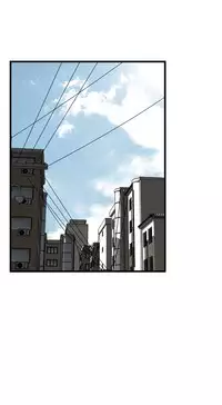 Take a Peek 偷窥 Ch.39~56 [Chinese]中文