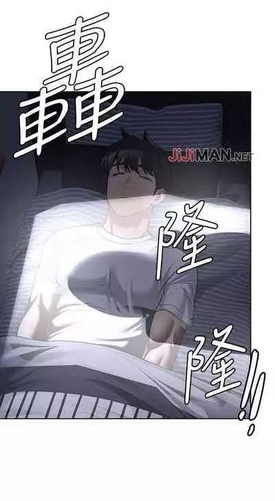 【周二连载】要对妈妈保密唷!(作者:NOAH) 第1~30话
