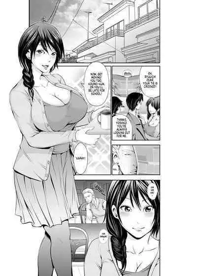 [Akiha@ (Akiba Maou)] My Husband Must Never Find Out [English] {2d-market.com} [Decensored] [Digital]
