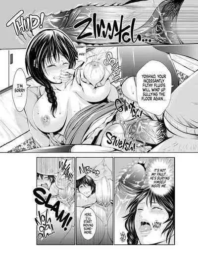 [Akiha@ (Akiba Maou)] My Husband Must Never Find Out [English] {2d-market.com} [Decensored] [Digital]