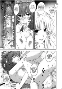 [HMA (Hiyoshi Hana)] SKB2 (Touhou Project) [English] [4dawgz + FUKE]