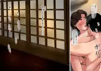 [Oozora Kaiko] Haha ni Koishite ~Wakare no Mae ni~