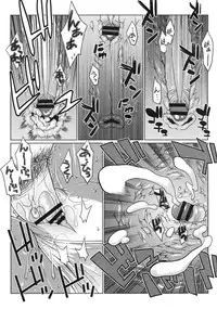 [Nise Kurosaki] Hot Sweaty Summer (Shinzui EARLY SUMMER ver. VOL. 2) [Chinese] [黑条汉化]