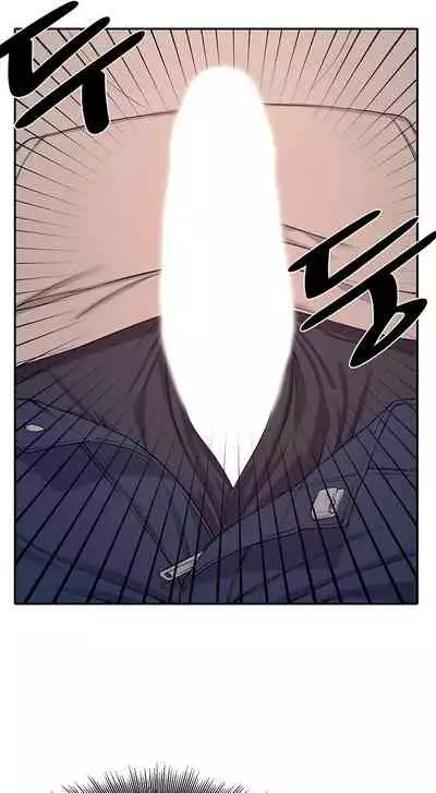 [OB, Overtime Sloth] Is There No Goddess in My College? Ch.18/? [English] [Manhwa PDF]