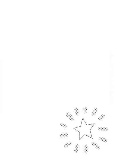 [Kuroi Tsumuji] Boku-tachi wa Mada Aoku |青涩的我们 1-4 [Chinese] [冒险者公会] [Digital]