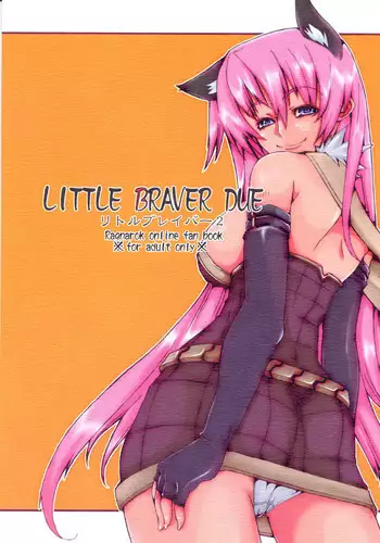 [Blazing Star (Terry Hijiri)] LITTLE BRAVER DUE (Ragnarok Online)