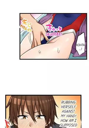 Hatsuecchi no Aite wa... Imouto!? | My First Time is with.... My Little Sister?! Ch. 1-59