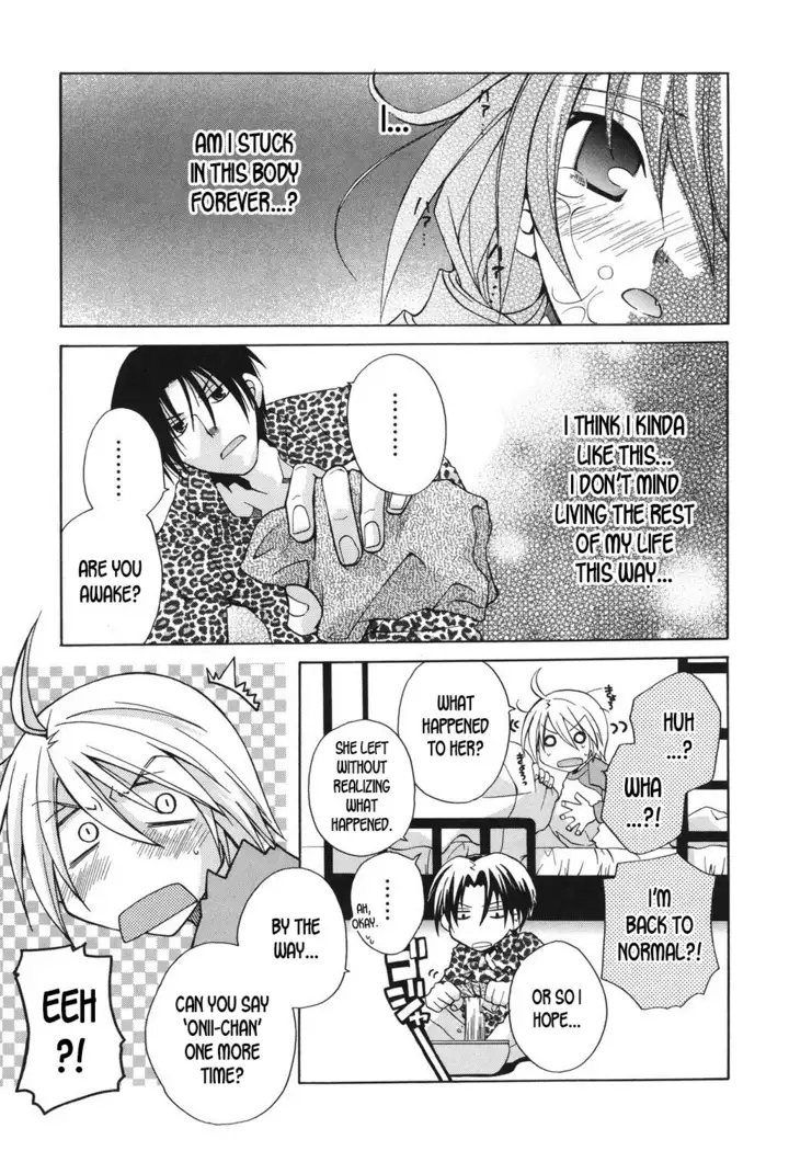 Jakkan Mondai? Bimyo-ni OK! | Problem? No, it's surprisingly ok!