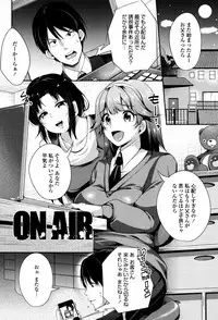 [Sendou Hachi] Kowashite Asobo