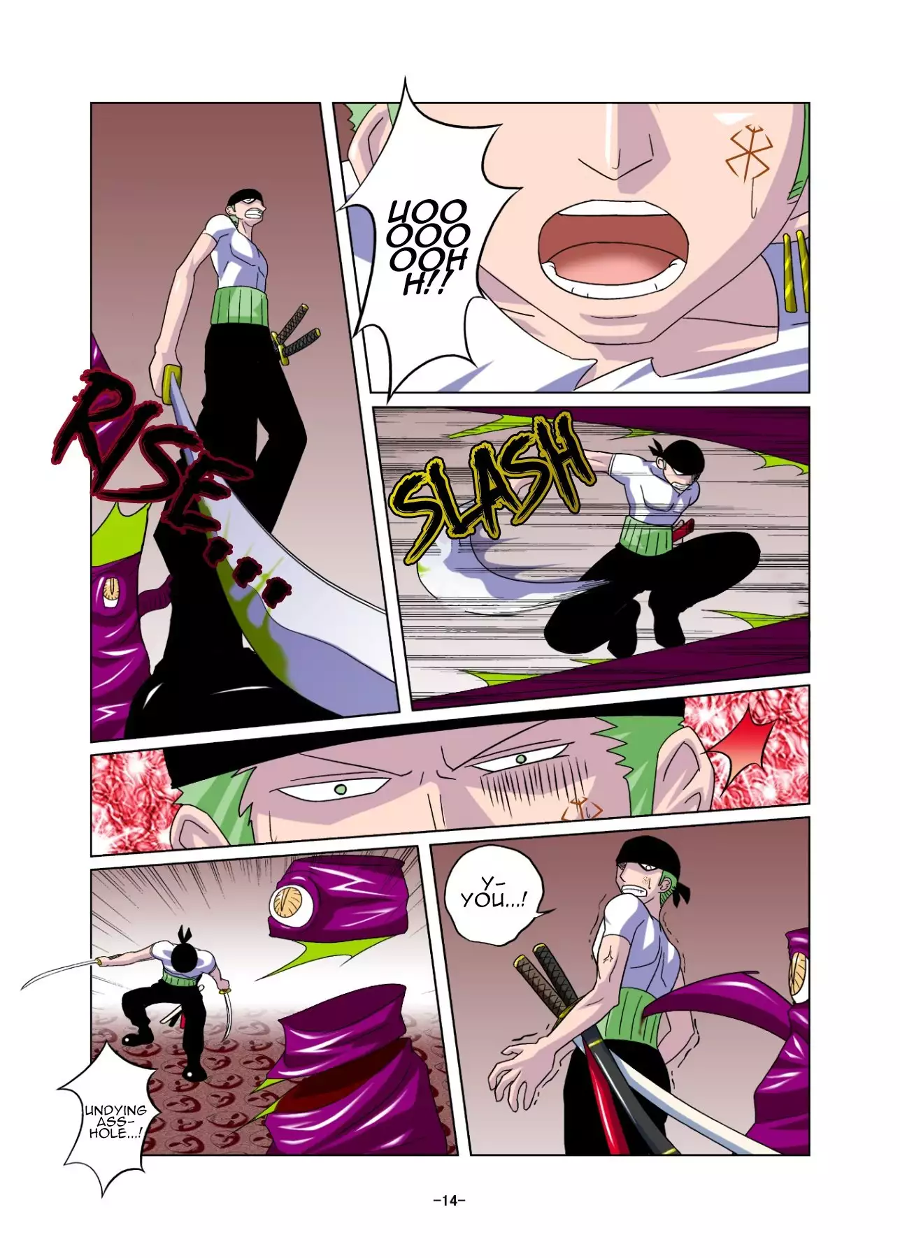 Shoku no Utage | Feast of the Eclipse