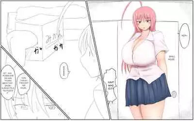 Shiori-chan to yasashii (harachigai no) Onee-chan 1 & 2 l Shiori-chan and her kind Onee-chan (from a different mother) 1 & 2