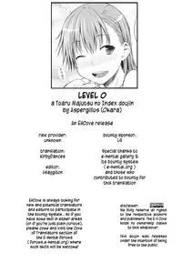 (C81) [Aspergillus (Okara)] LEVEL 0 (Toaru Kagaku no Railgun) [English] [EHCove]