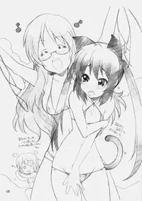 [Maruarai] NEKO x KONEKO (K-ON!)