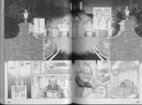 [U-Jin] Kanojo no Inbou 1 - Conspiracy 1