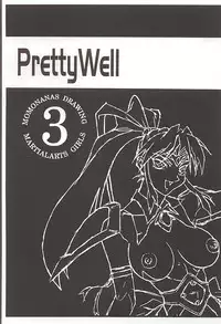 (C58) [Pretty Well (Momoi Nanabei)] Pretty Well 3 (Various)