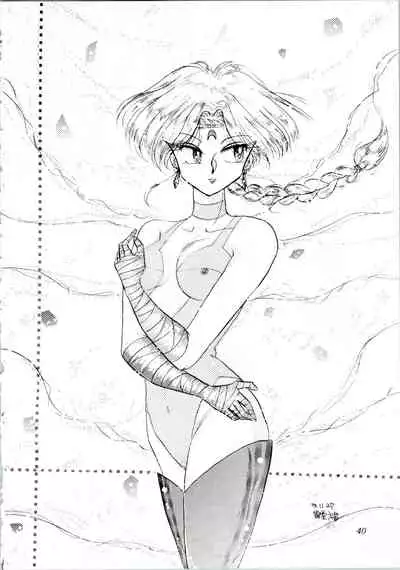 (C45) [Office Neko (Various)] MOON ZOO Vol. 3 (Bishoujo Senshi Sailor Moon)