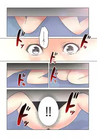 [Sakura Shouji] Desk no Shita de, Ai o Sakebu ~Aimai de Ibitsu na Futari~ 1