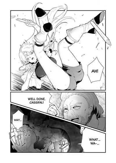 [Nayuta no Hakobune (Shishikura Sendou)] Tsumahajiki-mono no Somnia 1 [English] [Black Grimoires]