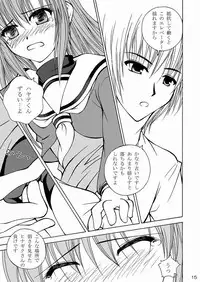 (CCO66) [Ringo Koucha (Futatsuki Kazuo, Kashimi Masao, Takamiya Sakura)] Daijoubu! Seito Kaichou Dakara! (Hayate no Gotoku! [Hayate the Combat Butler])