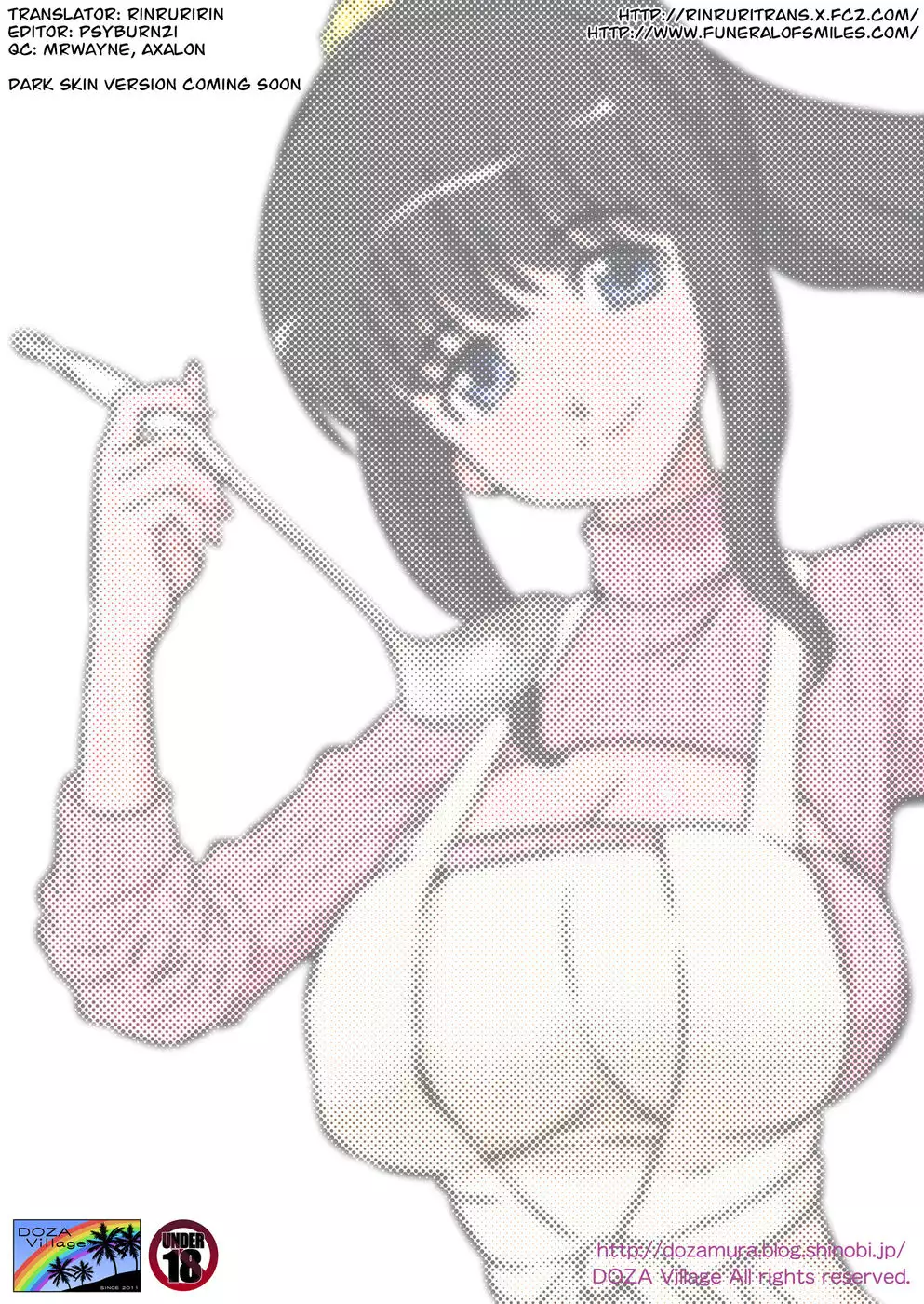 Mama Was Too Divine So Our Neighbor Did The Mating Press On Her