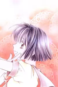 [Yukimura Riko] Hajimete na no ni!!