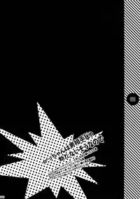 (C92) [APOLLO (JIRO)] My Hero Collection! (Boku no Hero Academia)