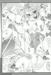 (C82) [Dragon Kitchen (Sasorigatame)] 0079-0083 GCB GUNDAM CARD BUILDER FULL COMPLETE!! (Gundam Card Builder)