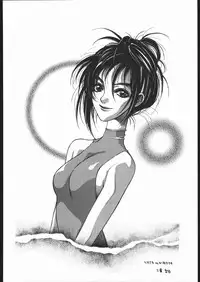 [Hightech JAPAN] F.O.D